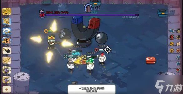 多人肉鸽联机游戏《佩布尔骑士》亮相G-Star 2025独立游戏展