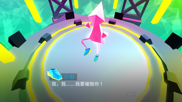 销毁完成好玩吗 销毁完成玩法简介