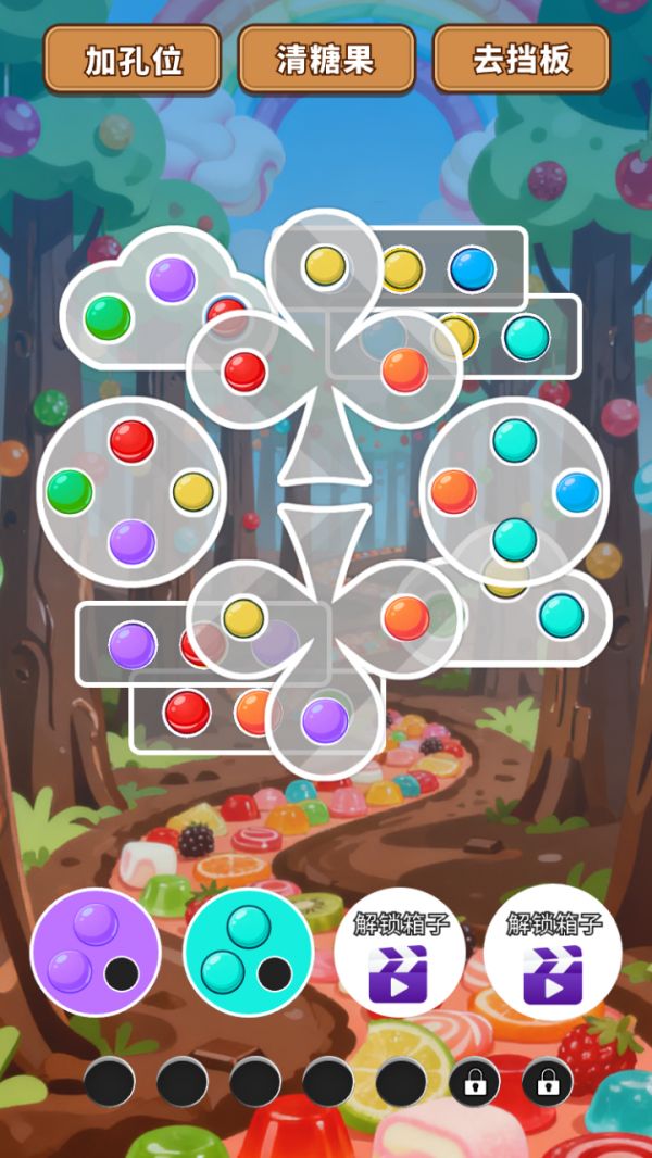 美味糖果乐园合集好玩吗 美味糖果乐园合集玩法简介
