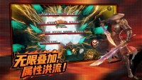 神器刀什么时候出 公测上线时间预告