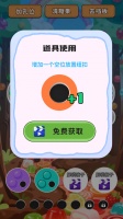 美味糖果乐园合集好玩吗 美味糖果乐园合集玩法简介
