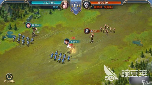 我的王朝15级怪怎么打？依靠步兵方阵