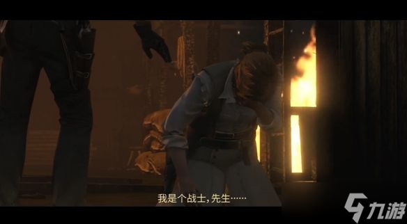 《荒野大镖客:救赎》次世代/移动版公布!可免费升级