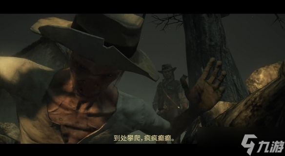 《荒野大镖客:救赎》次世代/移动版公布!可免费升级