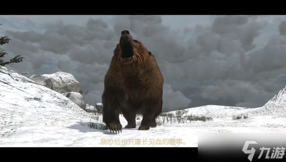 《荒野大镖客:救赎》次世代/移动版公布!可免费升级