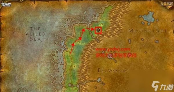 魔兽世界熊腰肉的获取地点有哪些？