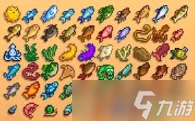 星露谷物语怎么钓稀有鱼种