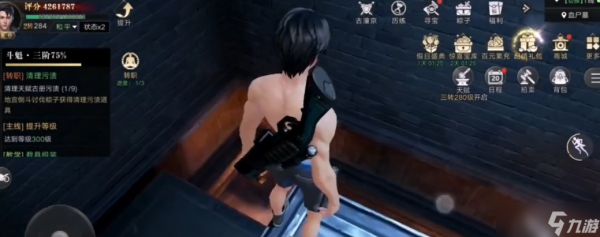 新盗墓笔记第四天主线任务怎么做