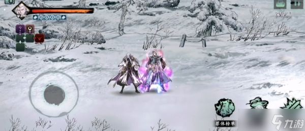 <a id='link_pop' class='keyword-tag' href='https://www.9game.cn/yzr3/'>影之刃3</a>罪体怎么卡分