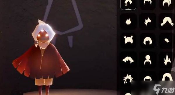 光遇矮人萌新搭配