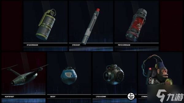 《使命召唤22黑色行动7》僵尸模式全装备效果图鉴及解锁条件