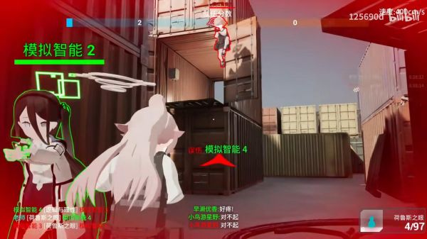 蔚蓝竞技场什么时候出 公测上线时间预告