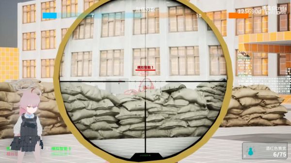 蔚蓝竞技场什么时候出 公测上线时间预告