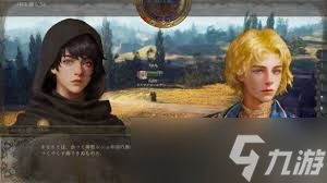 历史的终结游戏配置要求是什么