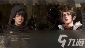 历史的终结游戏配置要求是什么