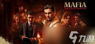 四海兄弟：故乡全流程全收集攻略