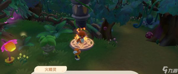 摩尔庄园火精灵怎么召唤出来
