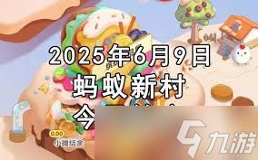 试吃员是哪种职业的别称