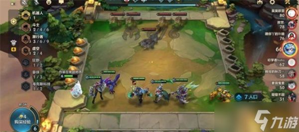 金铲铲之战虚空阵容构筑指南