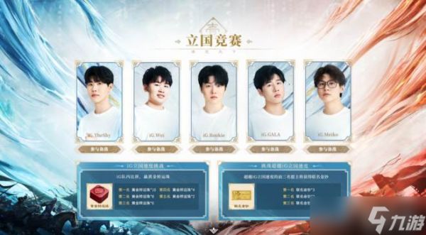 《三国：谋定天下》，新手不“肝”不“氪”的三国首选！