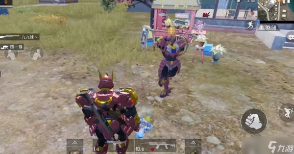 和平精英怎么接花