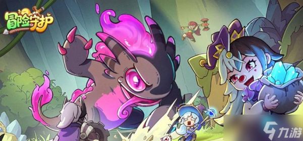 冒险守护强势阵容怎么配队-T0阵容搭配推荐