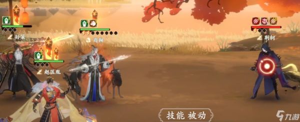 忘川风华录商鞅角色强度怎么样-商鞅角色强度介绍