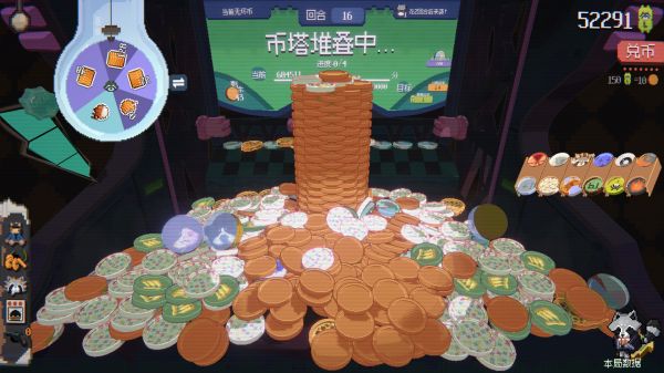 浣熊推币机好玩吗 浣熊推币机玩法简介