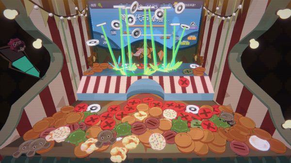 浣熊推币机好玩吗 浣熊推币机玩法简介