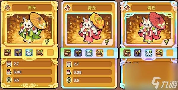 幻兽大农场幻兽怎么获得