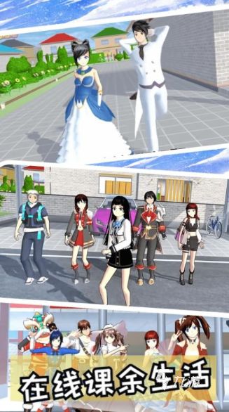 2025热门爱情游戏推荐：十大浪漫互动体验精选