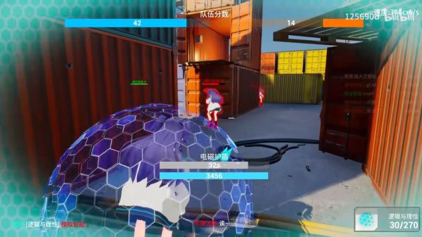 蔚蓝竞技场好玩吗 蔚蓝竞技场玩法简介