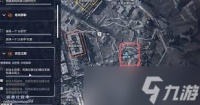 ARCRaiders天空之眼任务怎么完成