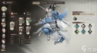 三国望神州新武将赵云全方位解读