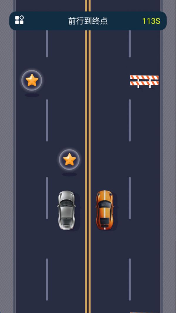 前行到终点什么时候出 公测上线时间预告