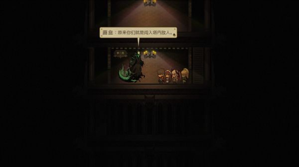 伊始之战什么时候出 公测上线时间预告