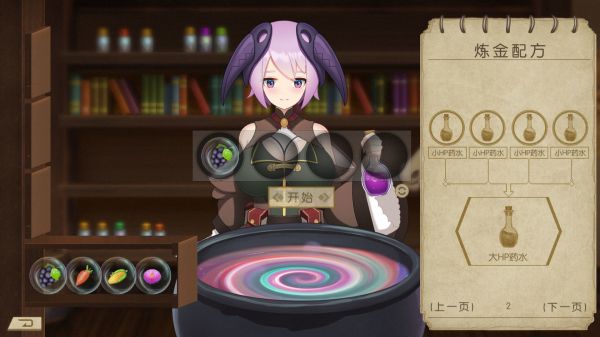 伊始之战什么时候出 公测上线时间预告