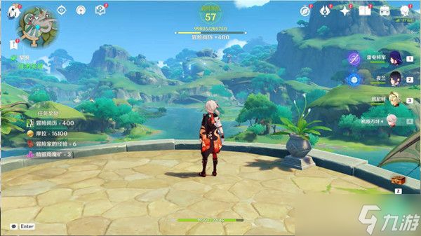 原神须弥声望任务开启攻略
