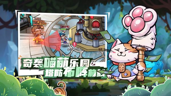 宝贝星球好玩吗 宝贝星球玩法简介