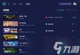 地狱即我们存档位置在哪