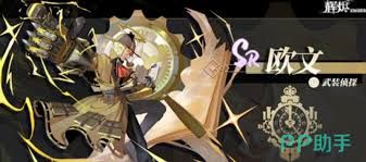 辉烬战斗机制怎么样