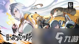 绝区零周年庆会送什么