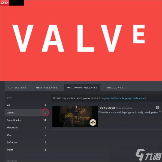 曝V社连发新品后还有大的！《半条命3》难道真来了？