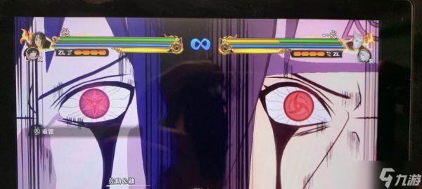 PSP《火影忍者羁绊驱动》游戏金手指（打破极限）