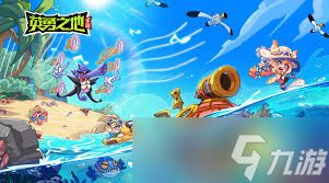 英勇之地s1赛季是什么