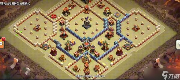 如何查看部落冲突中的阵形分区？有哪些方法？