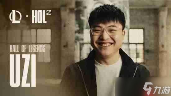 “永远的神”要复出？Uzi训练量堪比职业引热议