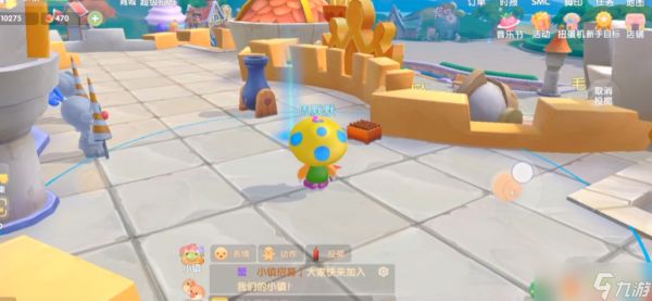 摩尔庄园气球怎么用鞭炮炸