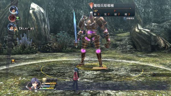 英雄传说：闪之轨迹2改好玩吗 英雄传说：闪之轨迹2改玩法简介