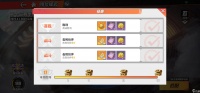 航海王热血航线怎样获取金果